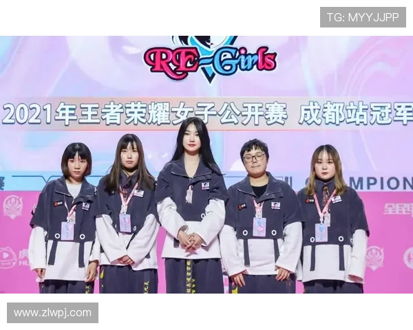 王者荣耀女子公开赛TE溯对阵RE-Girls决赛第三局激战回顾