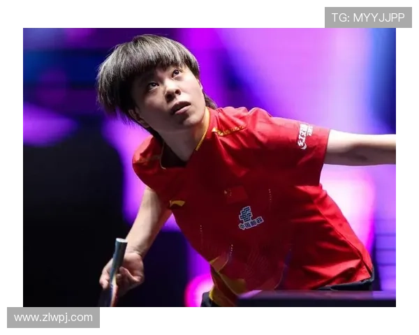 王艺迪激战七局险胜对手 成功晋级乒乓球半决赛