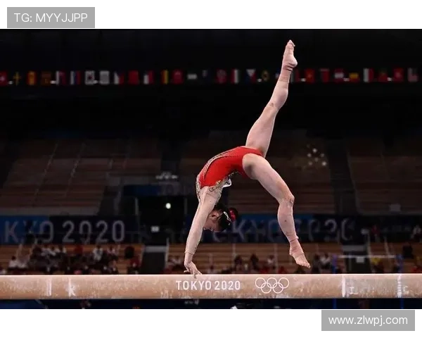 少女体操队员在国际赛场首次夺金 创造历史辉煌时刻