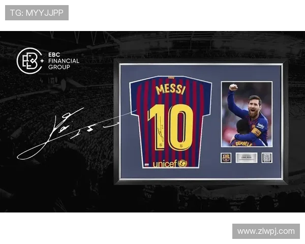 安哥拉队长赛后自豪展示与梅西交换的签名球衣将永久珍藏