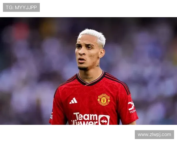 安东尼谈曼联1亿欧元转会愿望称自己具备独特魅力