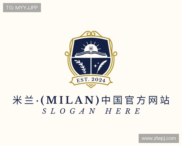 发现米兰体育官网